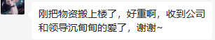 上(shàng)海正晃